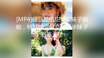 《最新收费秘超强NTR首发》海.jiao 7年换妻大神【心与灵魂】淫妻绿帽经历分享！教程心得 实战视图411P 9V