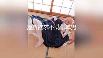 杨超越 一日女友体验卡2