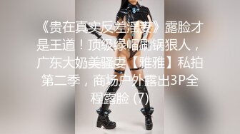 真实记录-美乳漂亮的年轻美女和男友瞒着父母私自同居肏逼性爱自拍流出,2人边干还边讨论什么时间结婚