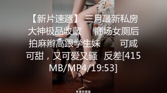 國產AV 果凍傳媒 91BCM006 兒子的美豔幼兒園老師 白允兒