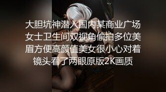 [MP4/687MB]天美趙公子探花 看著瘦小的白帶妹操起來不但緊還很耐操