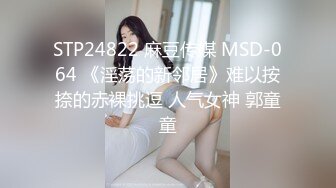 皮衣完整推特25万粉丝F-CUP吊钟乳小母狗蜂腰爆乳芭比「魔鬼愛」VIP完整付费资源【第二弹】