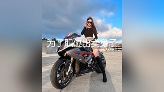 [MP4/584M]1/11最新 良家夫妻居家性爱阳台边惊现四脚兽VIP1196