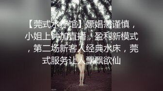 纹身小情侣之间的性爱日常故事拉手后入操逼，女主表情