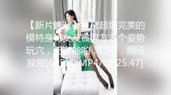 onlyfans淫妻绿帽【swingdog】 约单男3p啪啪 无套输出最新合集【496V】 (233)