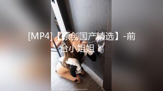 Girl alone at home - Postman cannot miss the opportunity to cum in virgin pussy (6455347613525)