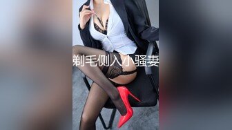 ?超颜值女神?顶级反差白富美〖欲梦〗哥哥你的女友会像我这样嘛翘起小屁屁让哥哥无套插入，塞满粉嫩的小穴！