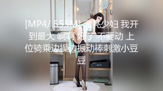 [MP4/ 469M]&nbsp;&nbsp;林先生探花约女技师酒店操逼，苗条身材少妇，69姿势舔屌，扶着屁股撞击猛操