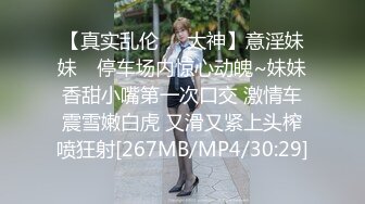 [MP4/659MB]【重磅】印象足拍49期 足口手啪 在沙发上疯狂输出 三视角