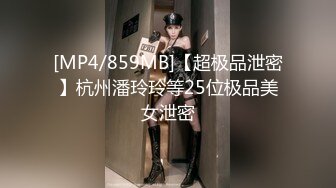 天然G乳神仙颜值女神西域美人儿，清纯外表下竟如此风骚，无敌小粉穴自慰！