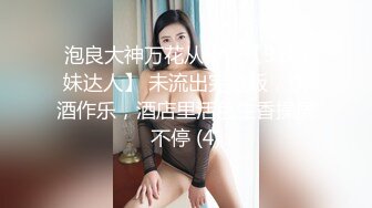 【利哥探花】好身材美女小姐姐，大长腿D胸粉嫩乳头，服务周到漫游胸推臀推，温柔体贴物超所值