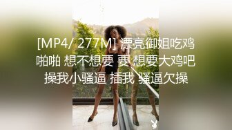 【大美】清纯天花板女神！尺度突破自我娇俏可人，芳龄23，平面模特，小美女身材真不错撸管佳作 (4)