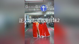 偷窥对面大奶母女洗香香