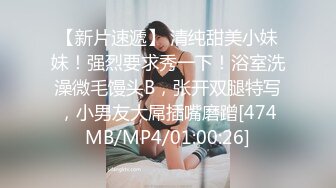 淫妻 榨精肉便器 性欲太强 被肌肉单男操的很满足 最后拔枪体外射精