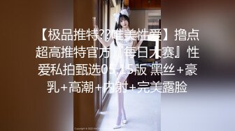 商场女厕近距离偷窥JK裙妹子的极品小嫩鲍