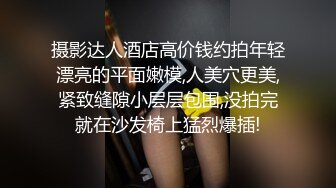 刚成年18极品萝莉，被两大汉各种操，娇小身材抱起来爆操