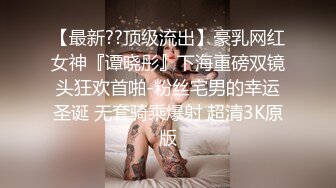 ：✿长枪直入花芯✿女仆装渔网袜反差小姐姐长得好看呢(总觉在哪里见过她)与弯鸡儿男doi面对镜头不怯放得开调教内射