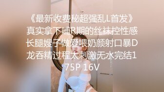 蜜桃影像PME238无能爸爸为了还债让女儿卖身