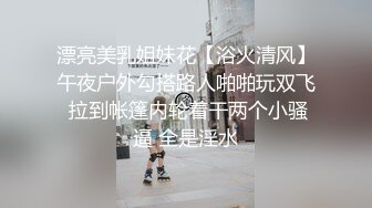 ✨P站著名博主淫欲少妇法籍亚裔「Nicolove」OF露脸性爱私拍 顶级亚裔网黄挨操阿黑颜【第七弹】