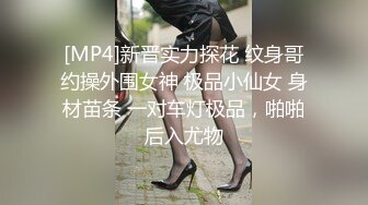 这么浪骚的熟女操起来总是让人流连忘返