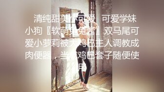 小妹妹第一次嘗試高潮的滋味