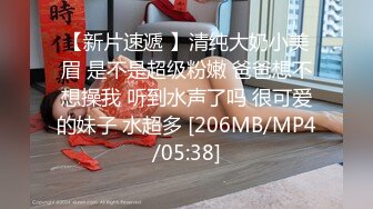 [MP4/ 1.22G] 极品尤物！大长腿漂亮小姐姐！激情自慰操逼，跪地吃屌舔菊花，主动骑乘位深插，美女极度淫骚