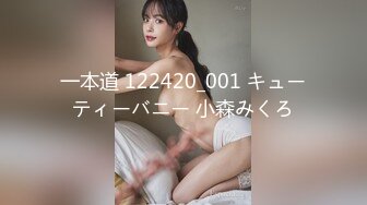 親娘母子秀,豐滿45路熟女大姐和還在讀書兒子啪,後入母狗式運動