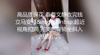 黑客破解家庭网络摄像头偷拍 又一甜姐儿与男友性爱视频外泄