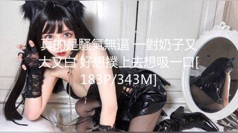 SP站 超极品国产女神hhkkuu123【96V 】 (30)