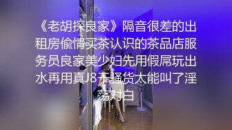 上海反差女友口交