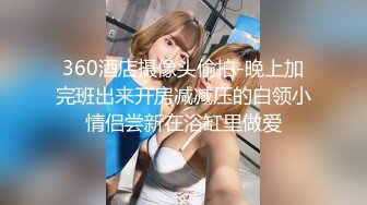 ⭐⭐⭐【推特网黄】短发母狗【YLdogwt】乳汁3P深渊巨穴尿脸狗链调教