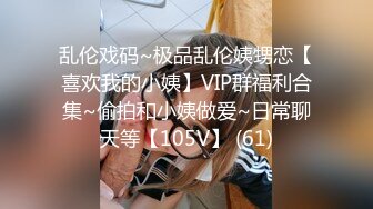 微博网红苗条美腿大奶无毛美少女橙香静VIP视图之粉色内衣与黄瓜自慰不知道黄瓜还有没有刺