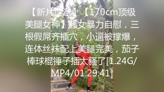 STP34526 清纯御姐下海【千岛溪子】在自己闺房中自慰，各种道具，彻底放开口罩也不戴了，香艳