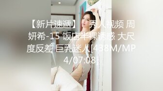 ✿御姐女神✿ 最新极品推特网红尤物女神▌桥本香菜▌老师玉足调教肉棒 湿滑淫丝挑逗榨精 爆裂黑丝嫩穴梅开二度飙射