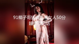 温心怡 淡蓝色蕾丝女仆情趣女仆服饰 丰乳肥臀熟女韵味十足[70P/776M]