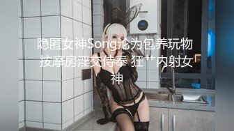 日荷混血女模特「APRIL」OF大尺度私拍 身材超顶的妖艳贱货被老外干到翻白眼 (4)