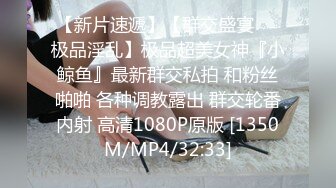 新女主千金贵妇当真40如虎啊