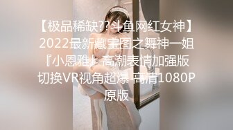 体验COS会所的顶级服务 爆操插出白浆 跪舔裹射口爆射嘴里[MP4/438MB]