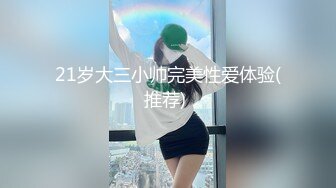 怒操99年的小妹妹，AV女优的叫声谁受得了