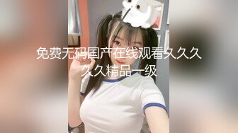 【新片速遞】蜜桃影像传媒 PMC331 强欲巨乳看护迷奸病患 娃娃【水印】[386MB/MP4/26:30]