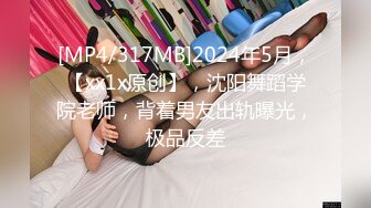 自录无水印 【兔子】P2高颜值巨乳热舞抖奶插道具12月25-29【20V】2 (2)