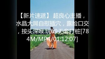 国产AV 精东影业 JDMY011 密友 EP11