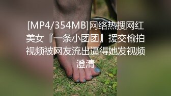 「胸部碰到了…」和超喜欢的巨乳岳母入浴做爱 永井玛利亚