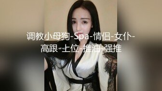 海角乱伦大神 妹妹和我的淫荡生活 早上睁开眼就见妹妹自慰要打晨炮 黑丝诱惑紧致饱满小穴 好喜欢好爽太深了