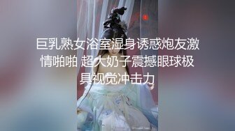 ★果冻传媒★ GDCM041 绿帽扣在你头上▌希瑶▌下药迷晕废物老公 情趣诱惑勾引邻居小伙 当着老公面肏穴高潮