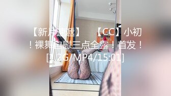 葫芦影业 HLW012 母爱乳些多娇