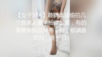 [2DF2]家里开服装厂的富二代酒店约炮美女助理完美露脸高清完整版 - soav(2181052-5530348)_evMerge [MP4/121MB][BT种子]