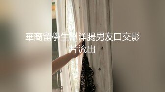 【新速片遞】&nbsp;&nbsp;极品黑丝小妹全程露脸伺候小哥激情啪啪，口交大鸡巴让小哥舔逼叫的好骚，多体位蹂躏抽插，激情上位呻吟可射[949MB/MP4/54:07]