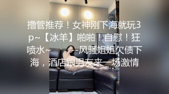 性感御姐范黑丝美少妇，韵味十足吗扣穴自慰