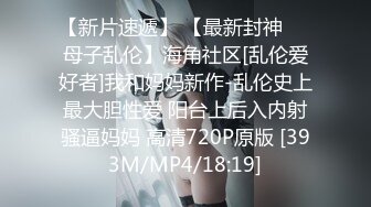 用小巧的双手给哥哥撸出来